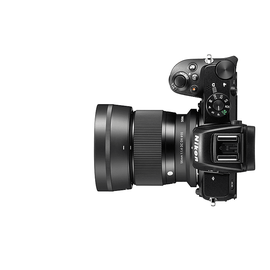 Sigma 56mm f/1.4 DC DN Contemporary Nikon Z