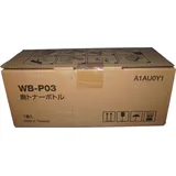 Konica Minolta A1AU0Y1 Resttonerbehälter