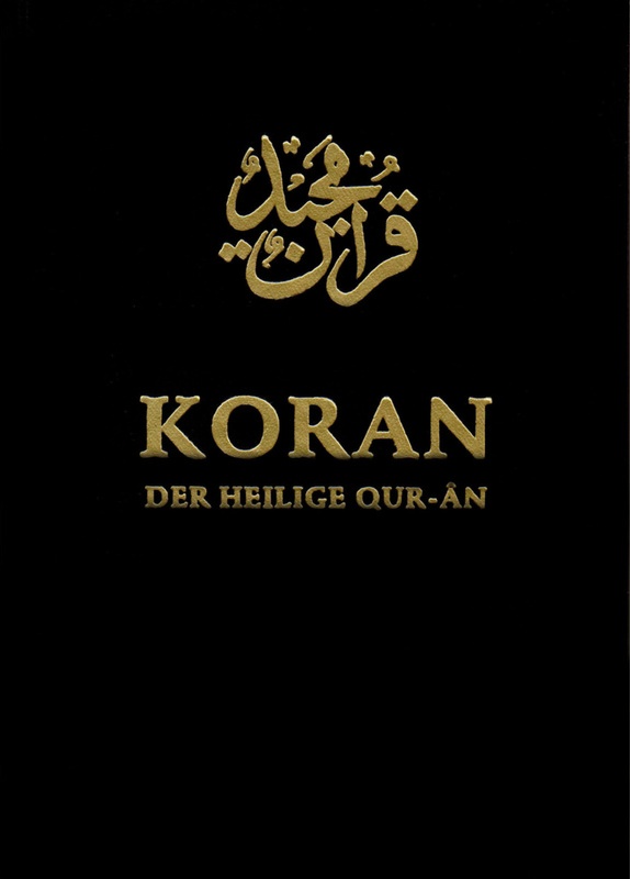 Der Heilige Koran (Quran), Gebunden