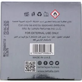 Lattafa Habik Eau de Parfum 100 ml