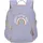 Lässig Outdoor Rainbow pastel lilac