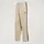 adidas Adicolor Loose Trackpants Jogginghose Beige S