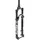 RockShox SID SL Ultimate 29 Zoll 100 mm Schwarz