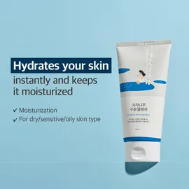 Round LAB Birch Juice Moisturizing Cleanser 150 ml