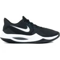 Nike - Präzision 5 - Basketball-Schuhe - Schwarz -