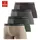 AUTHENTIC LE JOGGER Boxershorts unifarben beige/braun/grau/grün S 4er Pack