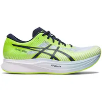 Asics Magic Speed 2