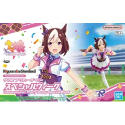 Uma Musume: Pretty Derby - Special Week ca.14cm