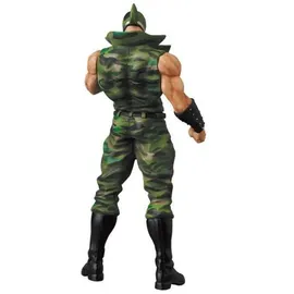 MEDICOM TOY Kinnikuman Soldat Figur 10 cm