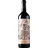 Catena Zapata Malbec Argentino 2022 0,75 l