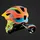 ROCKBROS TT-32SOYB-S 54-58 cm Kinder gelb-orange 2023