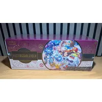 Pokémon Sammelkartenspiel Festtagskalender 2025 Deutsch Adventskalender Neu OVP