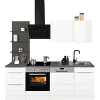 Kochstation Küchenzeile »KS-Brindisi«, ohne Geräte, Breite 220 cm, weiß
