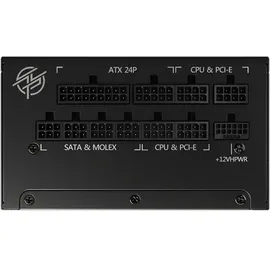 MSI MPG A850G PCIE5 850W ATX 3.0 (306-7ZP7B11-CE0)