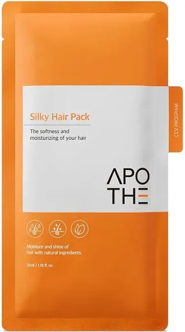 Seidige und glatte Haarmaske (35ml * 5)
