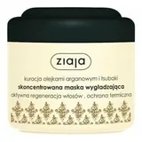Ziaja Argan Oil Haarmaske 200 ml