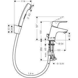 Hansgrohe Focus Waschtischarmatur chrom 31926000