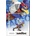Super Smash Bros. Collection Falco