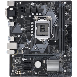Asus Crucial K/PROMO Intel® B150 LGA 1151 (Socket H4) micro ATX