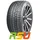 Royal Winter UHP 255/40 R18 99V XL