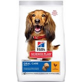Hill's Adult Oral Care Huhn Hundefutter 2 kg