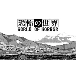 World of Horror