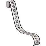 A.S. Création Bordüre 5 cm 5 m selbstklebend schwarz/braun 904515