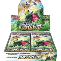 Pokémon Pokemon Paradigm Trigger Box für Sammler und Spieler
