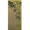 Bamboo 90 x 200 cm