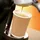 Papstar Trinkbecher Pappe 0,4 l 25 St. Ripple Wall