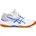 Damen Handballschuhe Weiß