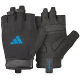adidas Essential Training Gloves - M