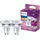 Philips LED-Leuchtmittel GU10 77429500 3,5 W warmweiß 2 St.