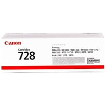 Canon CRG-728 schwarz