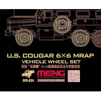 Meng Model Meng-Model U.S.Cougar 6x6 MRAP Vehicle Wheel Set