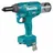 Makita DRV250Z Akku-Blindnietpistole