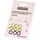 Kärcher Dichtung Dichtungs-Set 2.880-001,0
