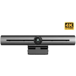 VivoLink VLCAM100, 8,28 MP, 3264 x 2448 Pixel, Quad HD, 30 fps, M-JPEG, MJPEG