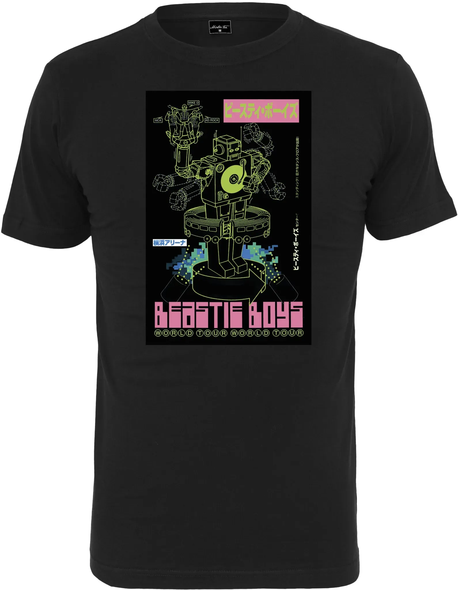 T-Shirt MERCHCODE 