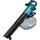 Makita DUB187Z Akku-Laubsauger/-bläser solo