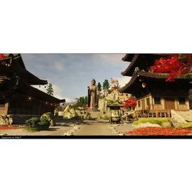 Ghost of Tsushima Director's Cut (PS5)