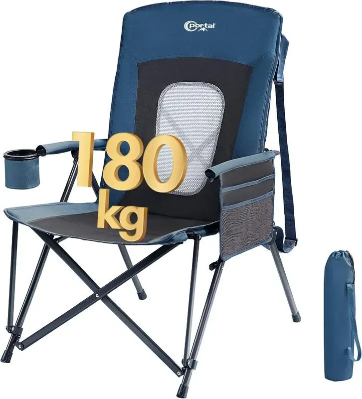 Portal 356 Campingstuhl 58 x 73 x 105 cm, 1er-Pack