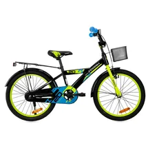 miravo Kinderfahrrad 20 Zoll Schwarz/Gelb