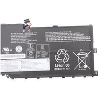 Lenovo Battery Pack LI CELXPERT W125841171