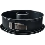 Birkmann Springform mit zwei Böden 28cm