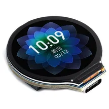 Waveshare ESP32-S3, 1.28 Zoll IPS LCD, WiFi / BT, 240x240, 6-Achsen IMU, 32-bit LX7 Dual-core, rund