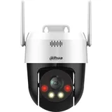 Dahua P5AE-PV Silber