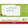 Brunnen Schreiblernheft Lineatur A1 A4 quer ohne Rand, 16 Blatt,