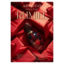 arabiyat prestige Rumiel Eau de Parfum 100 ml