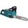 Makita UC011GZ / 35 cm